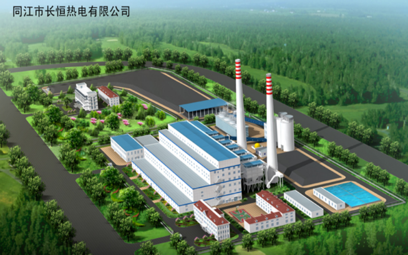 同江長恒熱電有限公司熱電聯產擴建項目